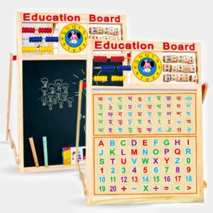 FB_IMG_1777384568209 Wooden Alphabet (Bangla+English) and Number Teaching Board